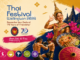 Promotional poster for Thai Festival Wellington 2026 celebrating 70 years of friendship between Thailand and New Zealand. The poster features a woman in traditional Thai dress dancing, Muay Thai fighters, Thai food, flowers, and Wellington-inspired graphics. Event details include Saturday 16 May, 10am to 5pm, with free entry.